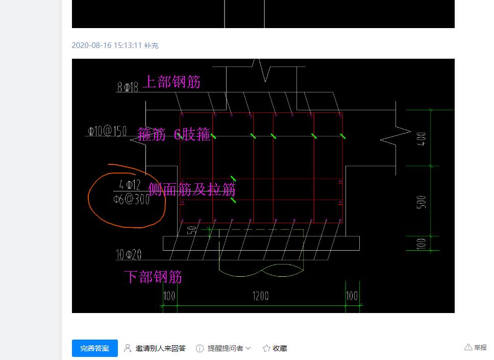 答疑解惑