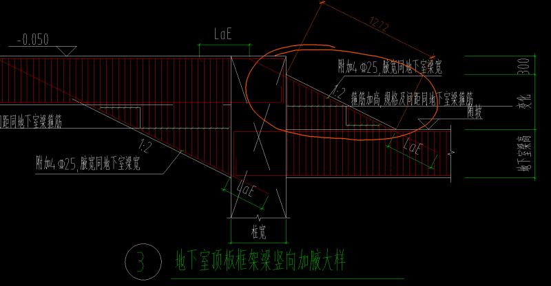 图纸上加腋梁表示方法图片