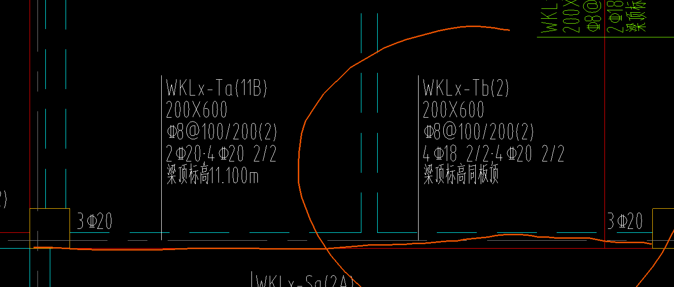 双层梁