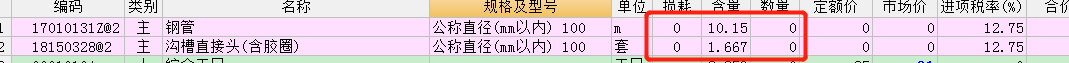千赢官网首页登录入口服务新干线