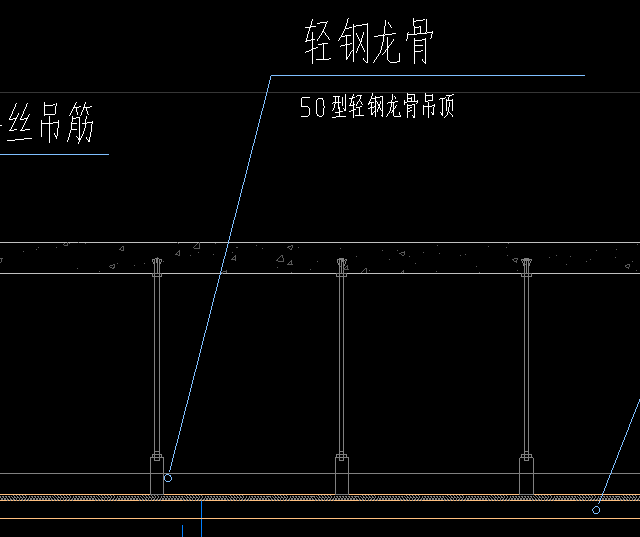 50系列轻钢龙骨