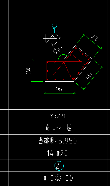 约束边缘构件