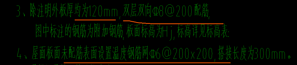 双层双向