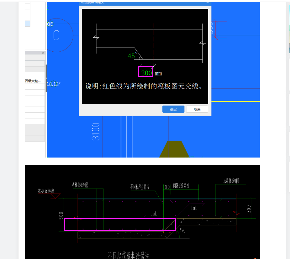 广东省