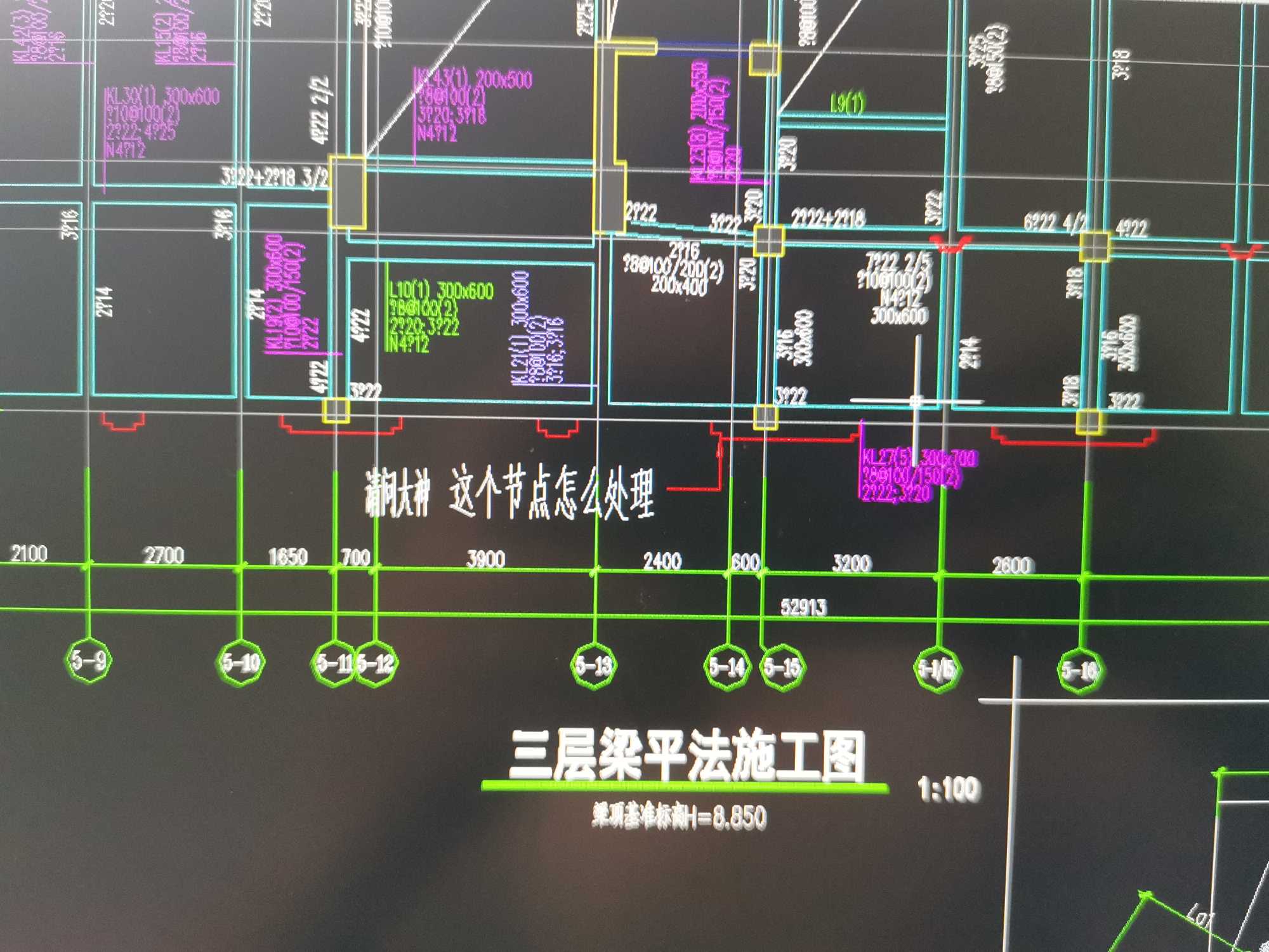 梁图