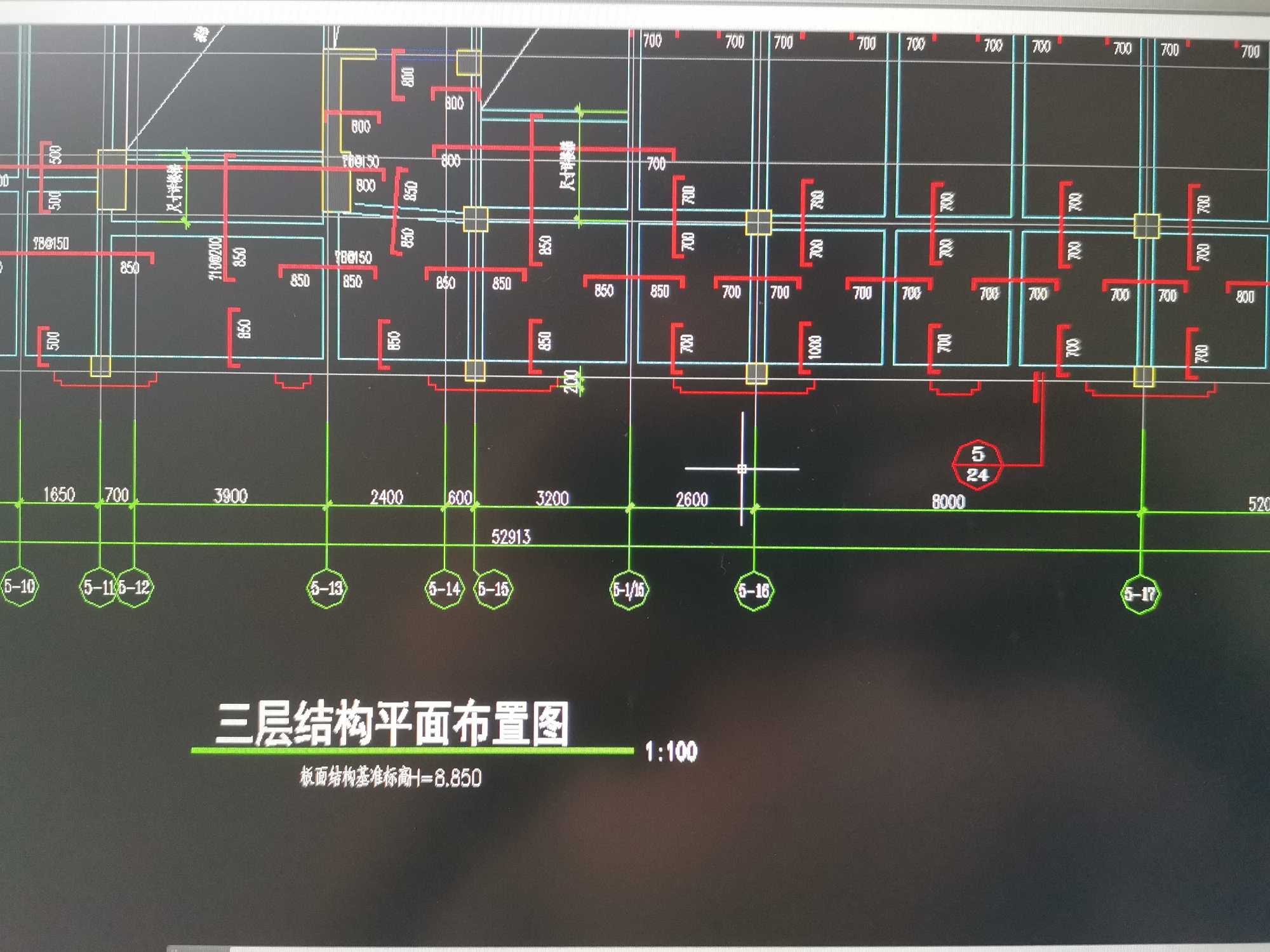 节点标注