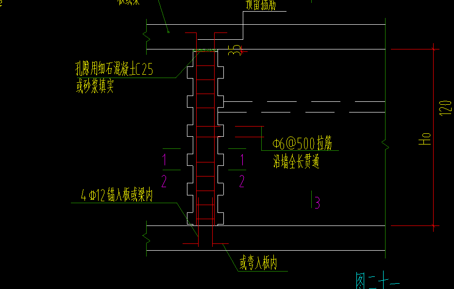 通长