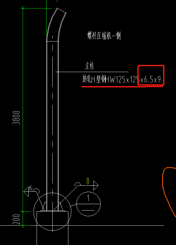 截面面积