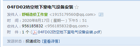 求图