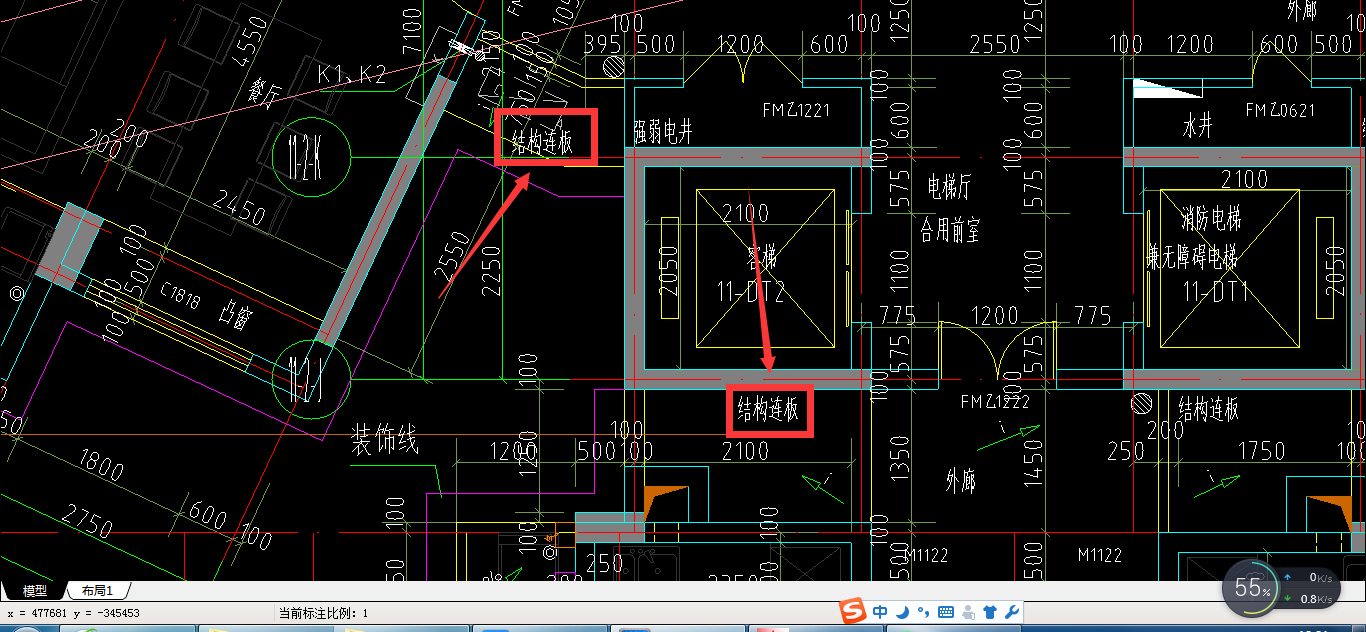 建筑面积