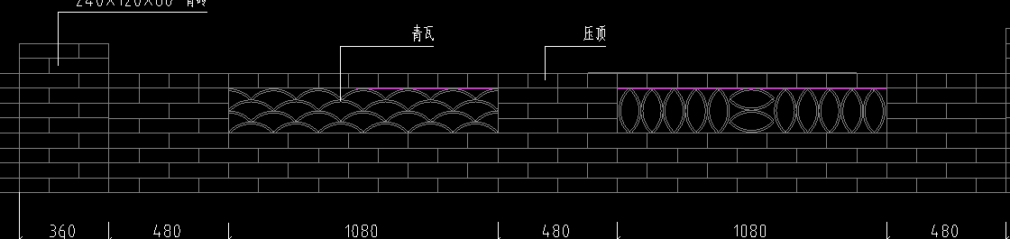 砖墙