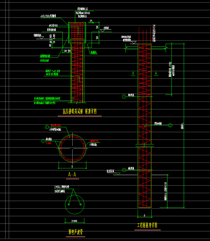 桩基声测管怎么算