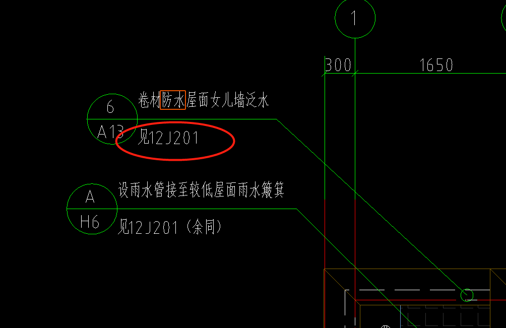 求图