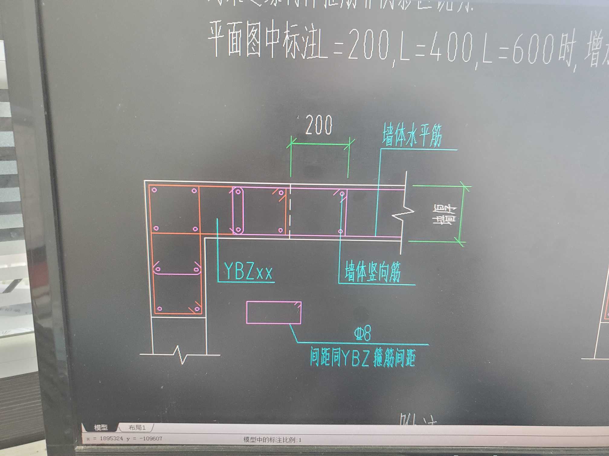 非阴影