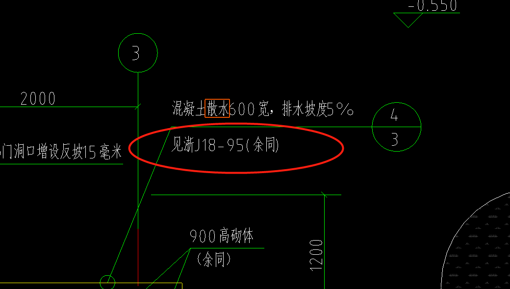 求图