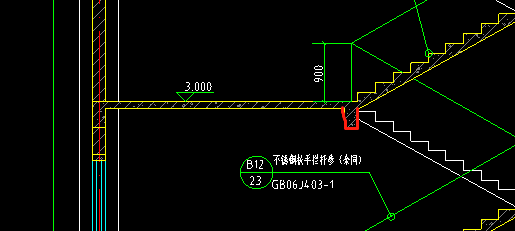 悬空梁