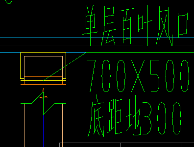 单层百叶风口图例图片