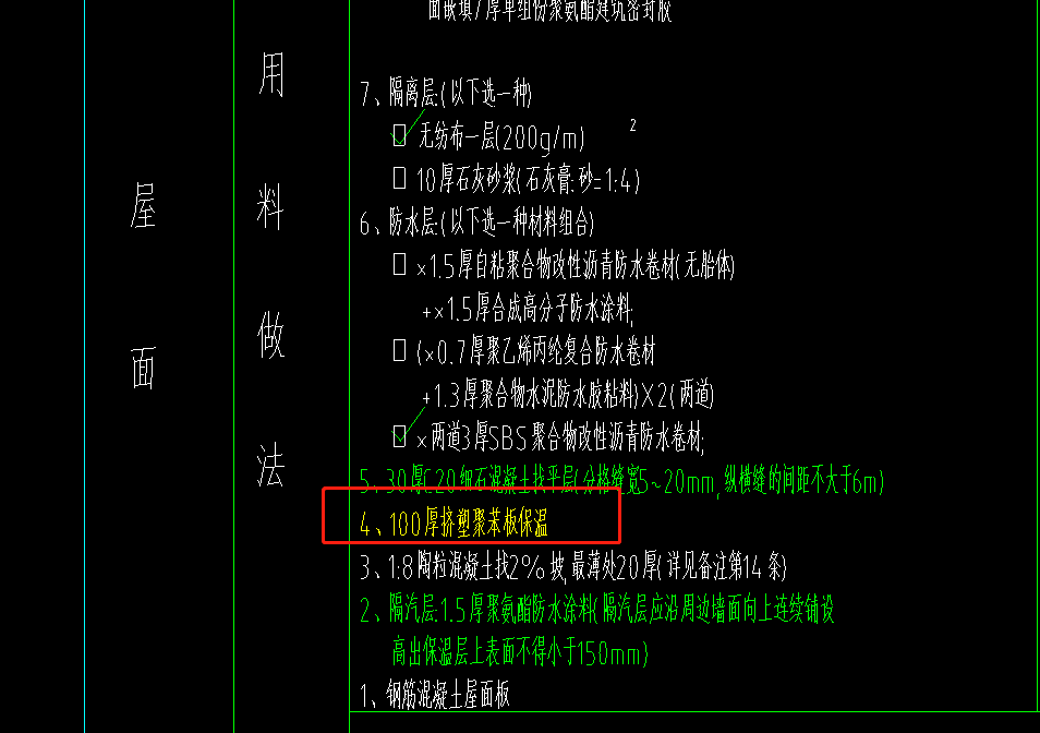 内蒙古呼和浩特