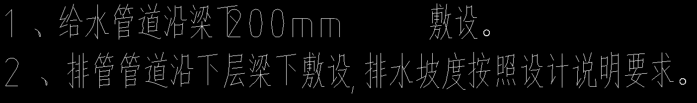 标高