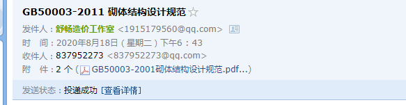 千赢官网首页登录入口服务新干线