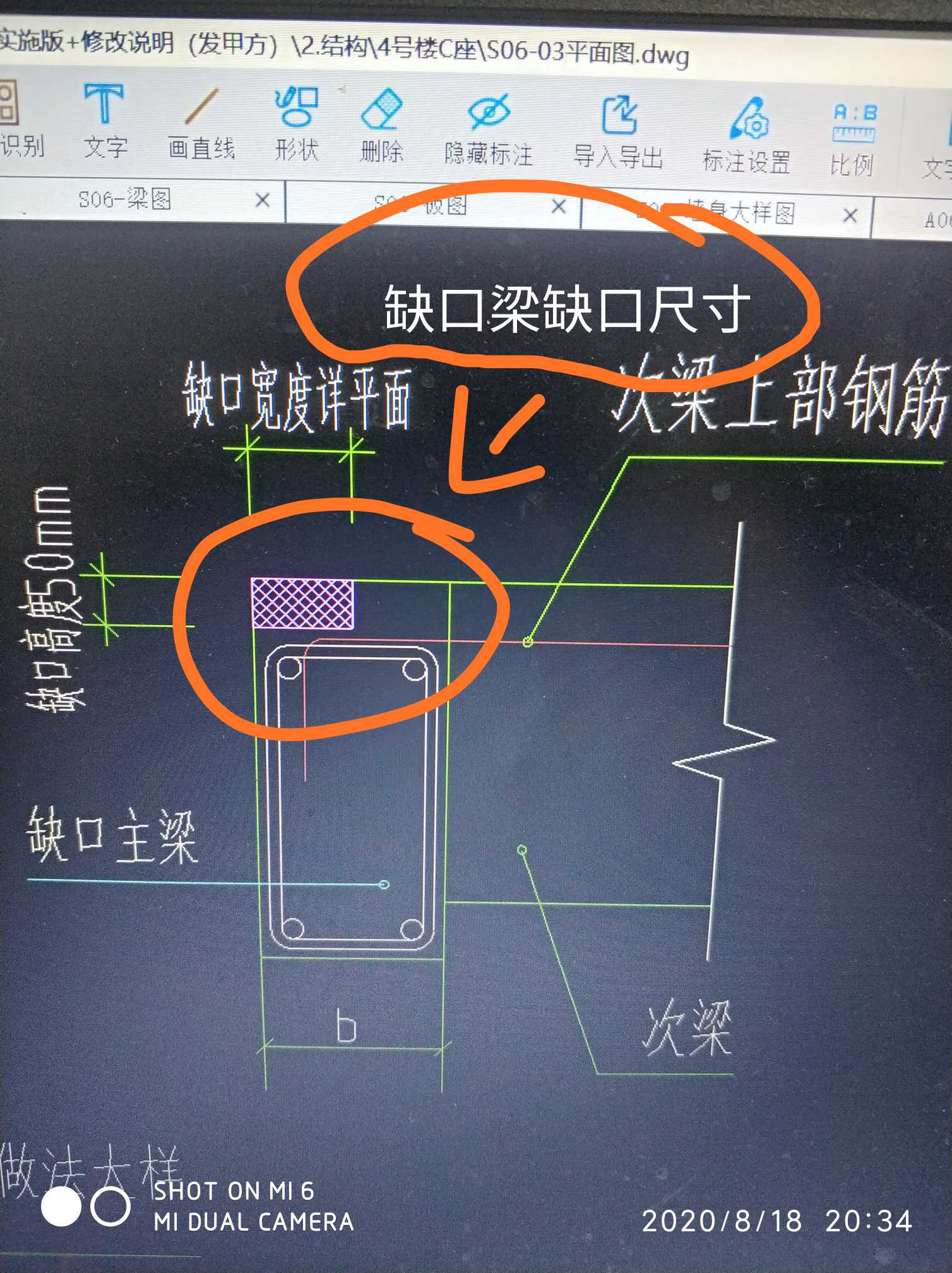 答疑解惑