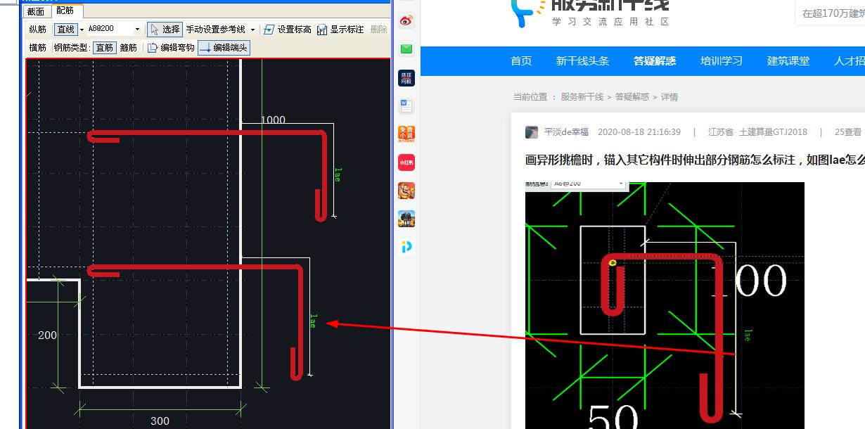 答疑解惑