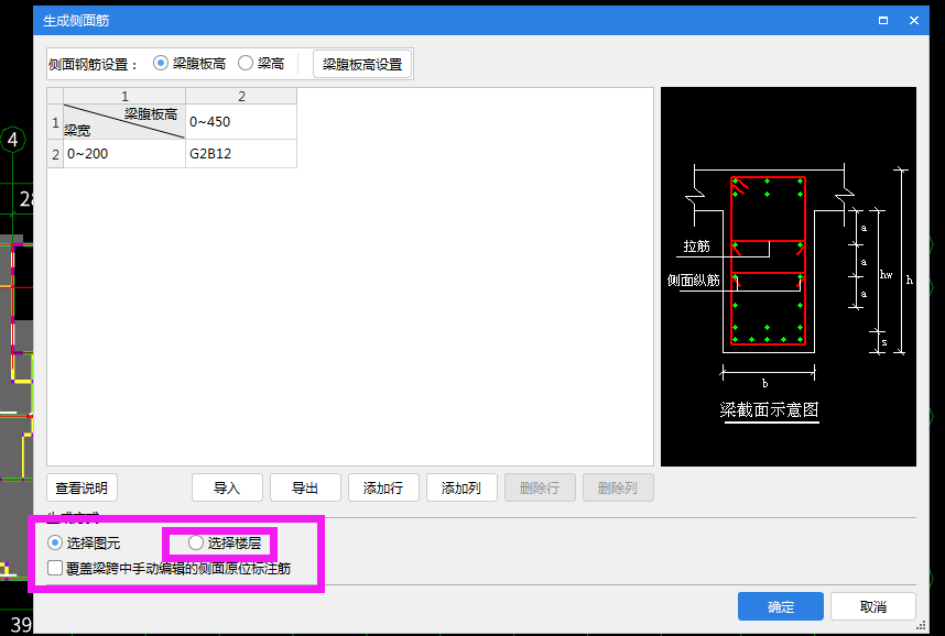 答疑解惑