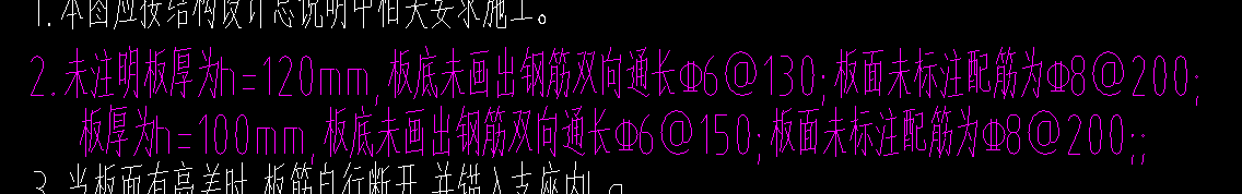 两块