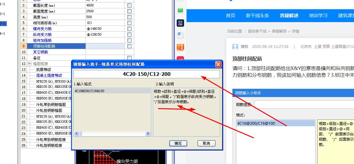 千赢官网首页登录入口服务新干线
