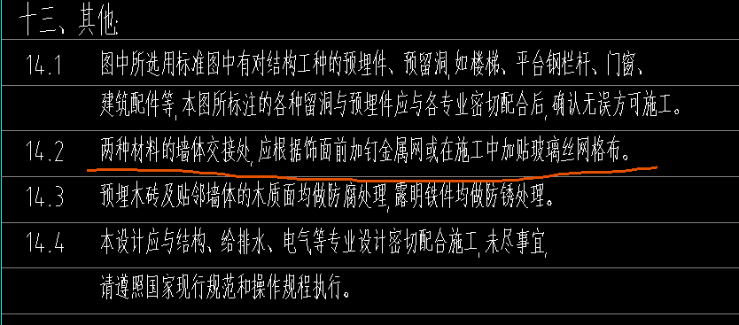 满挂
