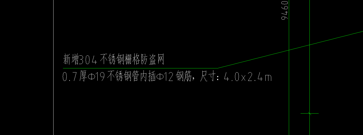 不锈钢防盗网