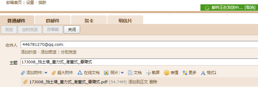 答疑解惑