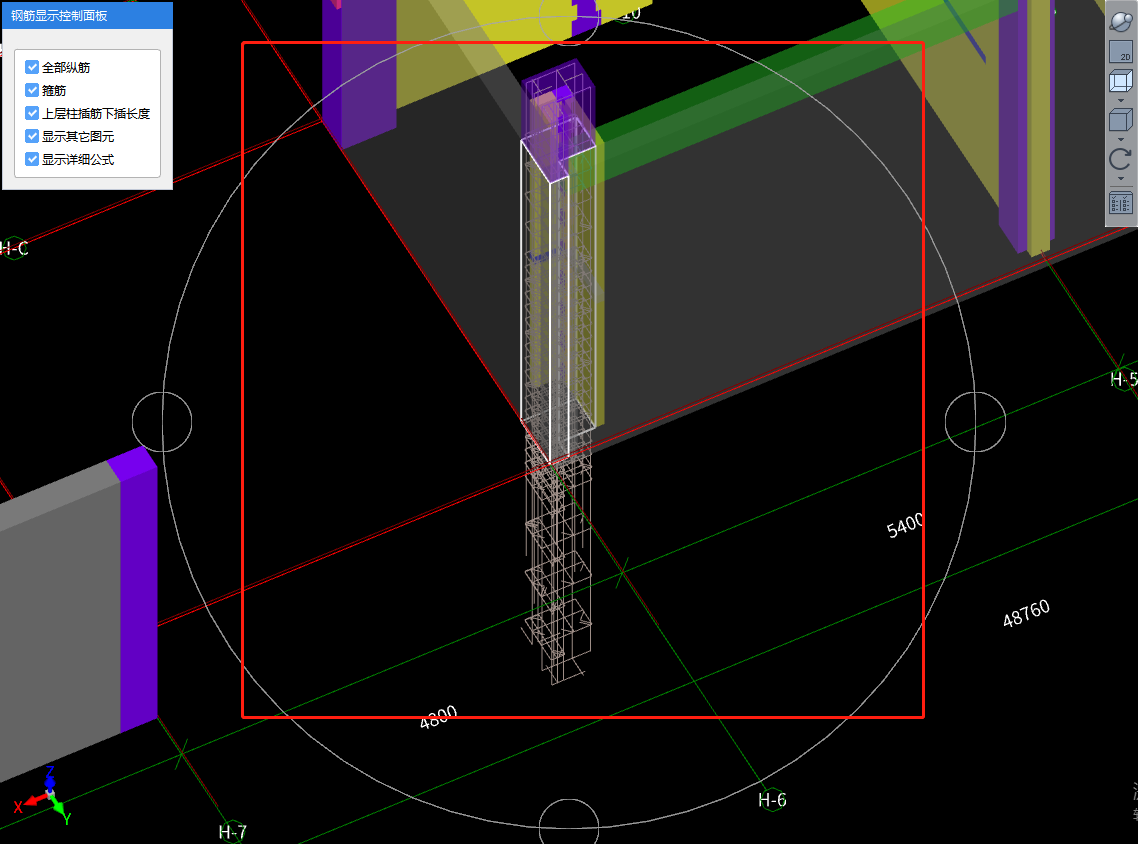 变截面柱钢筋只显示一半是什么原因