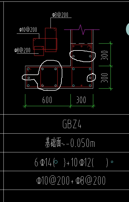 纵向