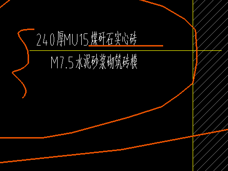 实心