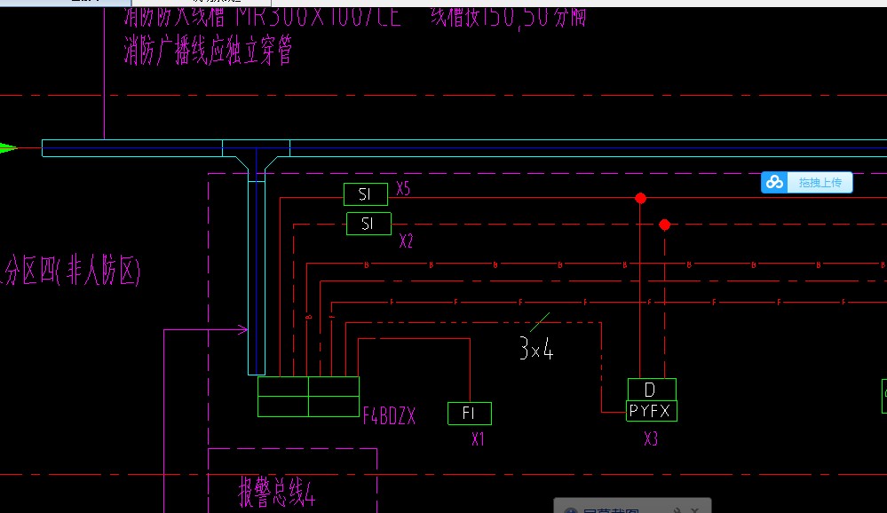 回路