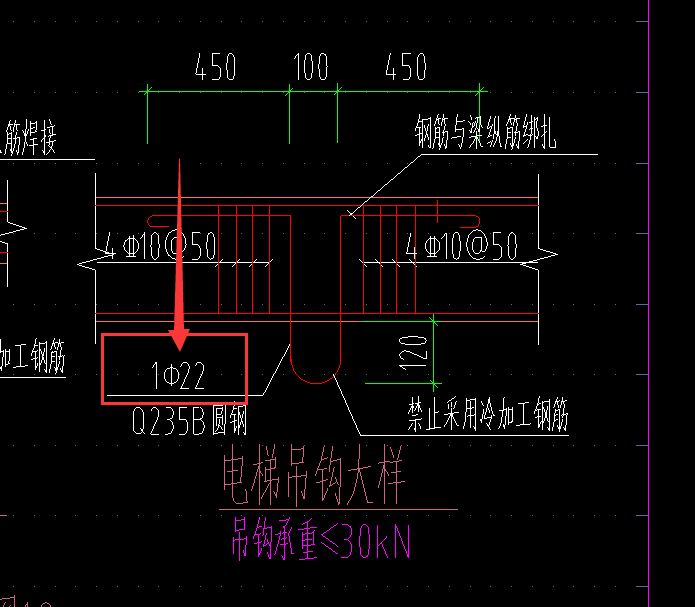 请问电梯吊钩怎么算的