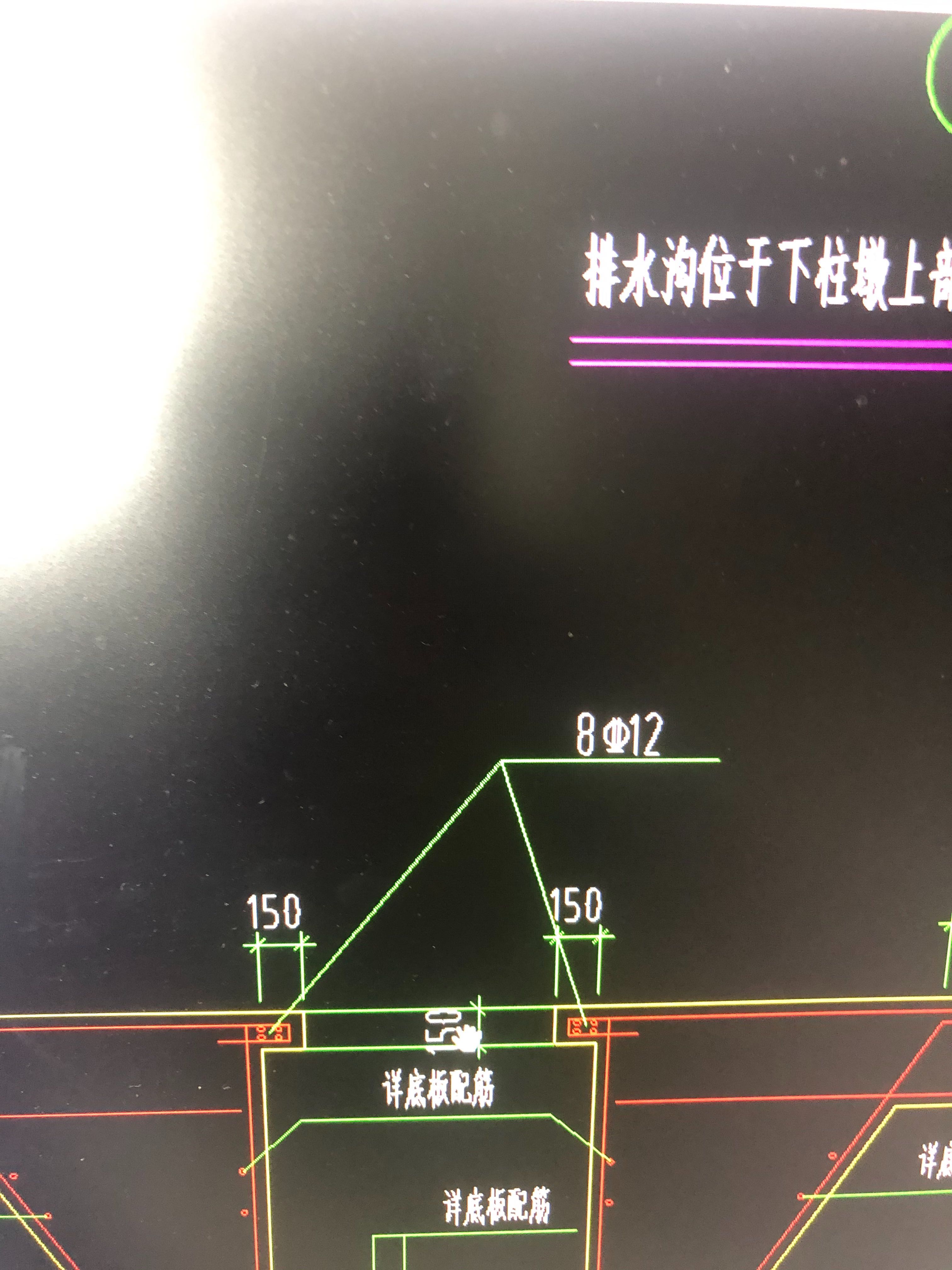 挑板