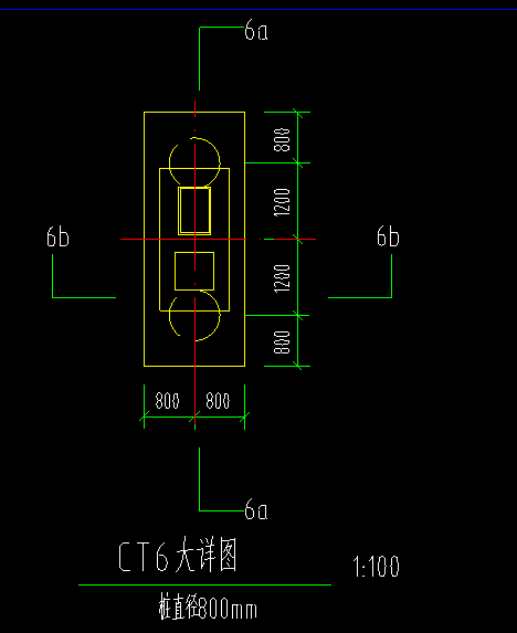 标注