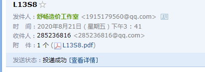 求图