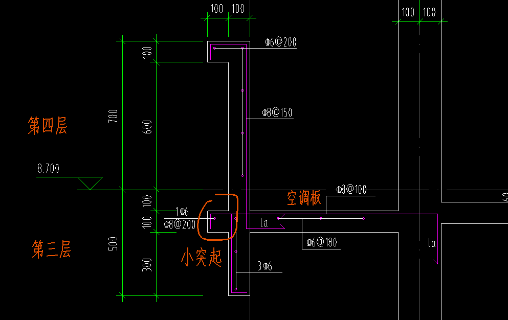 拦板