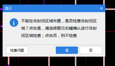 放射筋