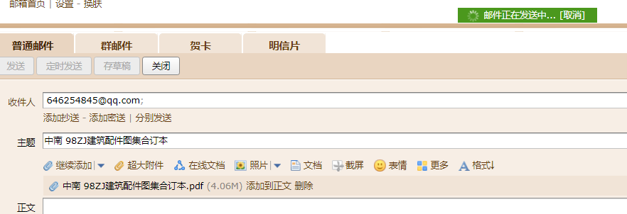 答疑解惑