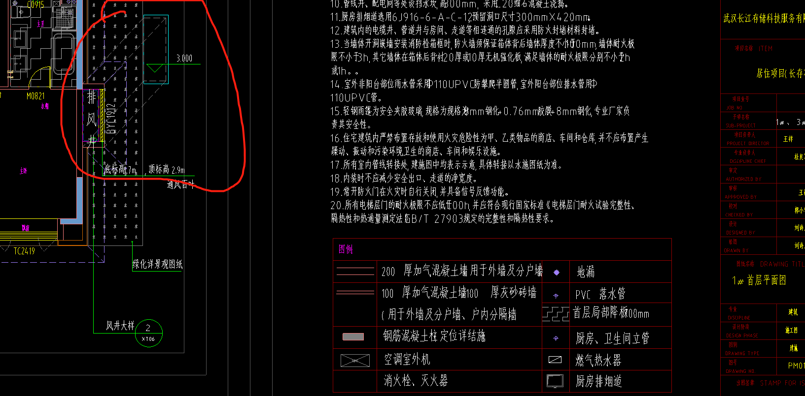 参照