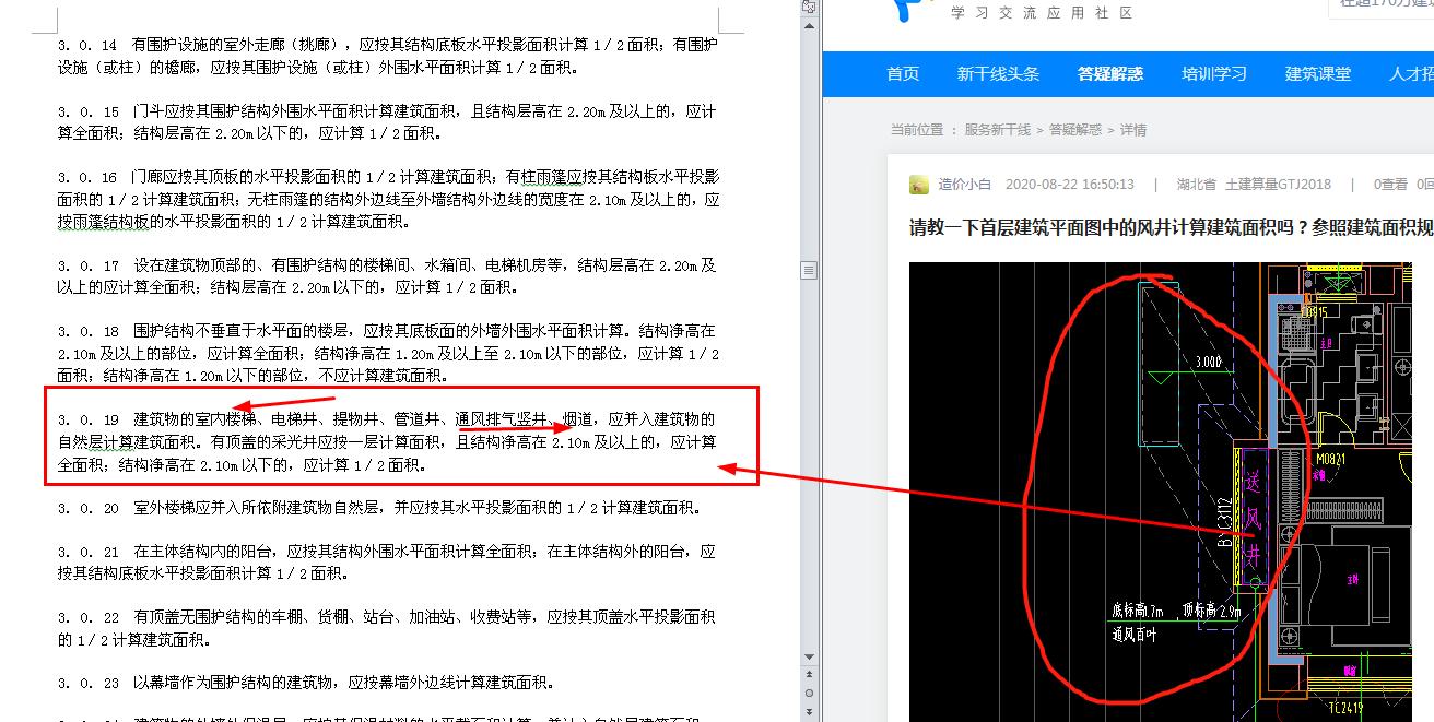 千赢官网首页登录入口服务新干线