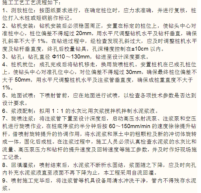 千赢官网首页登录入口服务新干线
