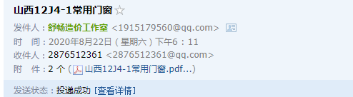 千赢官网首页登录入口服务新干线