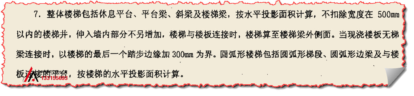 千赢官网首页登录入口服务新干线