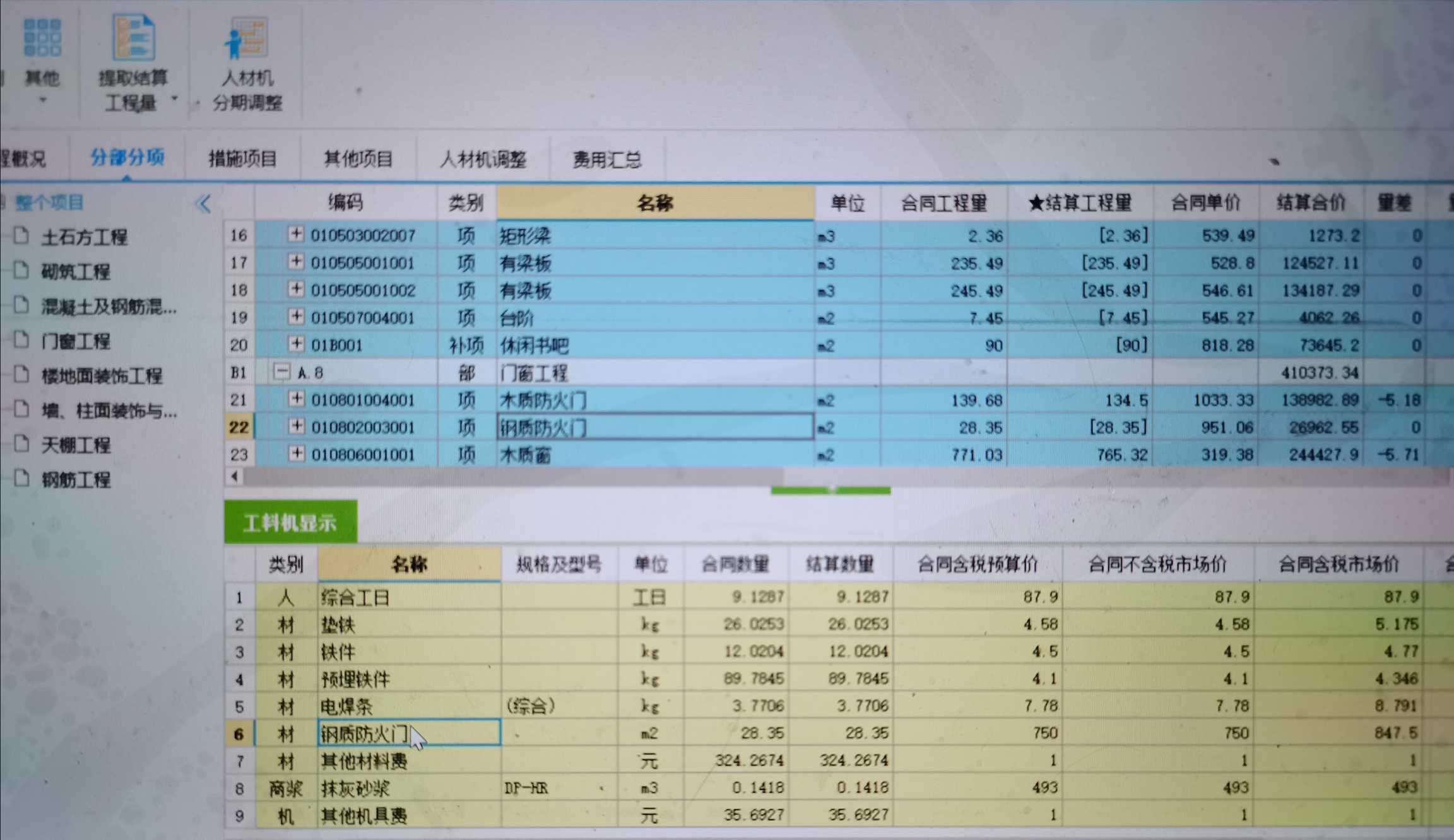 千赢官网首页登录入口服务新干线