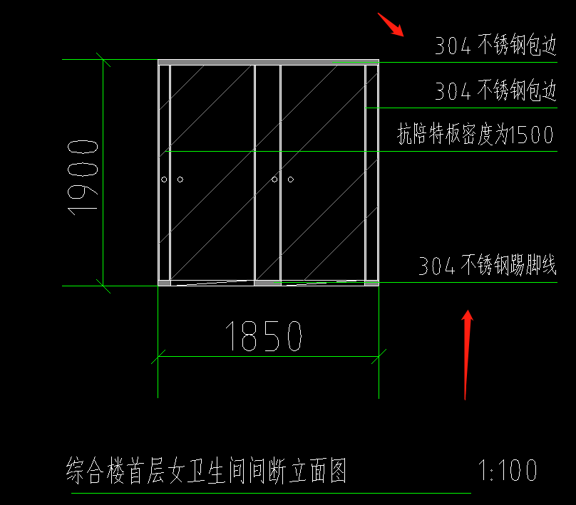 踢脚